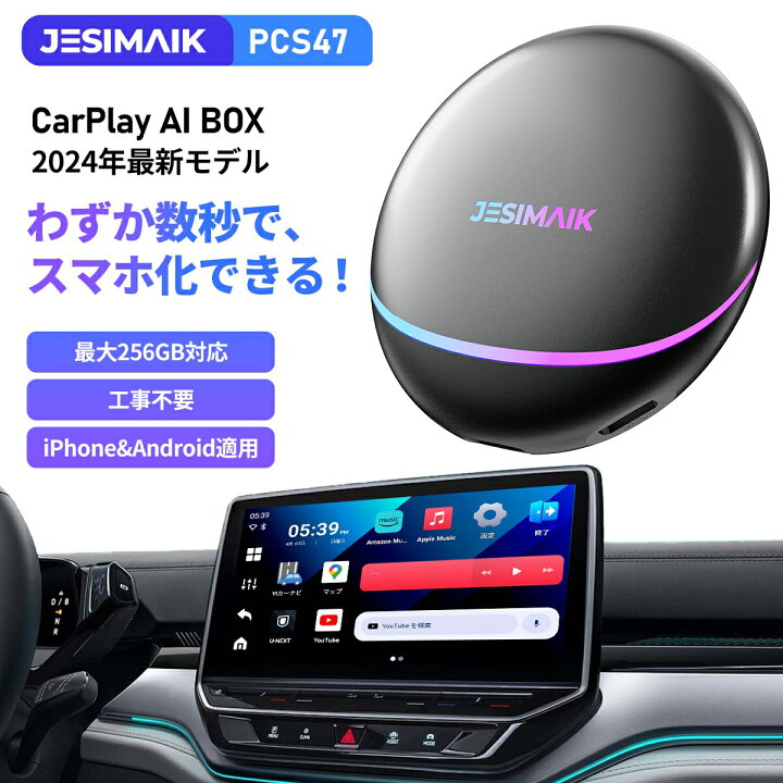 楽天市場】＼赤字覚悟！在庫処分！／【11/10限定抽選最大P100％還元 