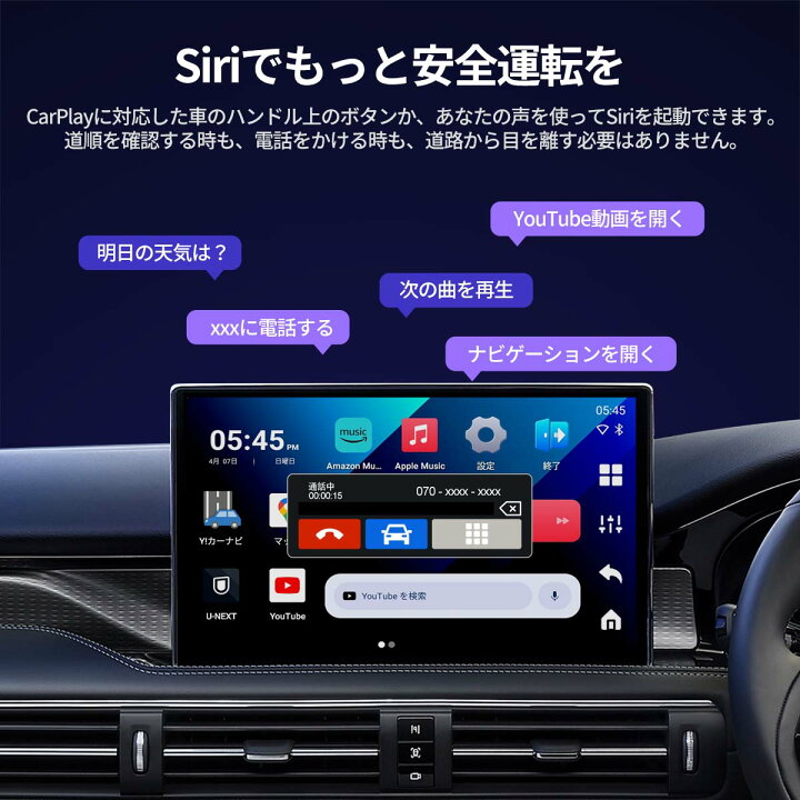 楽天市場】＼赤字覚悟！在庫処分！／JESIMAIK Carplay ai box PCS47 