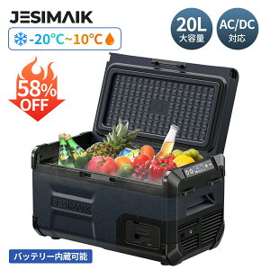 y{+obe[Zbgzy K㗝X zJESIMAIK |[^u ① 20L }Ⓚ ^ -20`10 ԍڗ① ZJh Jt^ ZJh RvbT[ É AC DC Lv AEgh