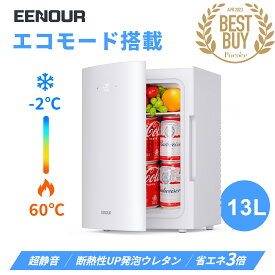 【期間限定クーポン利用で15,980円GET！】EENOUR 13LECOモード 保温庫 エコモード搭載 車載冷蔵庫 冷蔵庫 小型 保冷庫 冷温庫 ペットボトル ミニ冷蔵庫 温蔵庫 卓上 ミニ 化粧品 温冷庫 缶コーヒー 温め -2℃〜60℃ ポータブル冷蔵庫 省エネ 静音