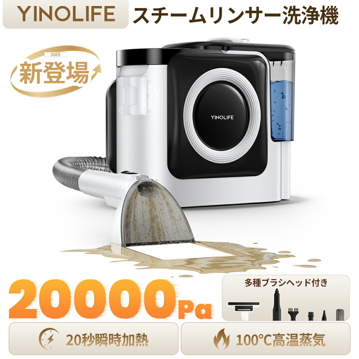 楽天市場】【こちらの商品は販売代理店の契約が完了になりました。購入 
