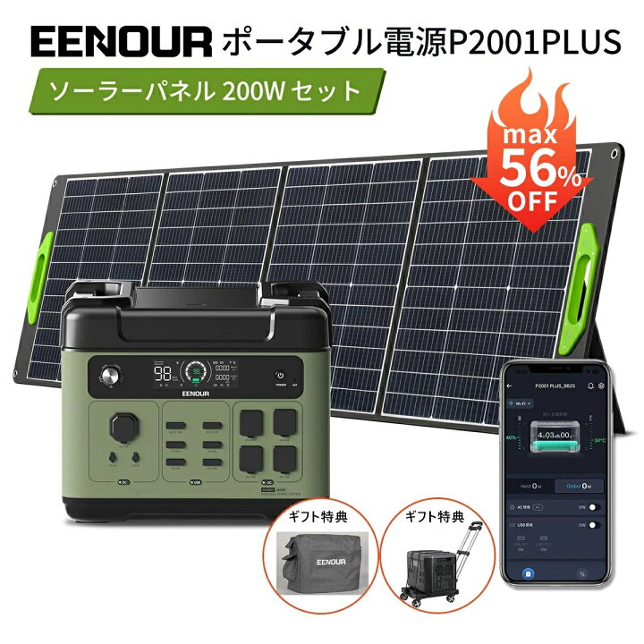 楽天市場】【先着5名様限定13970ギフト付き&セール価格で129,990円 