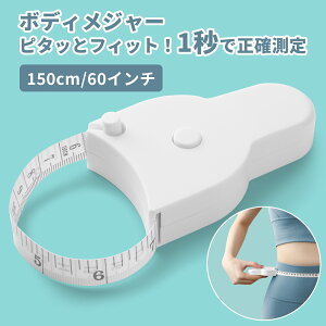 W[ g̗p e[vW[ e[v g̗p ̑ ̌^ Œ   e[vW[ e[v XP[ EGXg ӂƂ r Ȃ  r ӂ͂ ͑