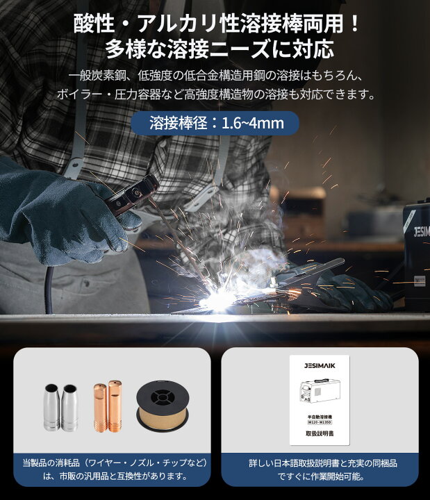 楽天市場】【こちらの商品は販売代理店の契約が完了になりました。購入 