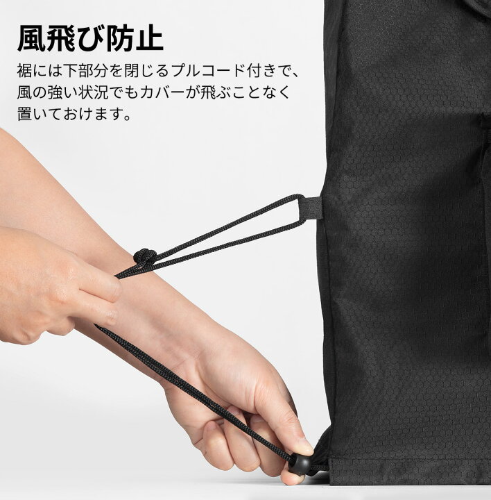 楽天市場】JESIMAIK 発電機 カバー JM1800Xi JM1200iK対応 撥水 防水 