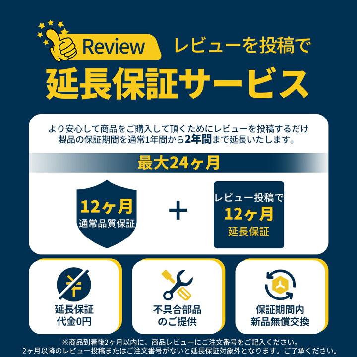 楽天市場】【こちらの商品は販売代理店の契約が完了になりました。購入 