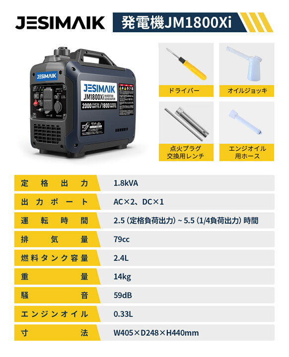 楽天市場】【こちらの商品は販売代理店の契約が完了になりました。購入 