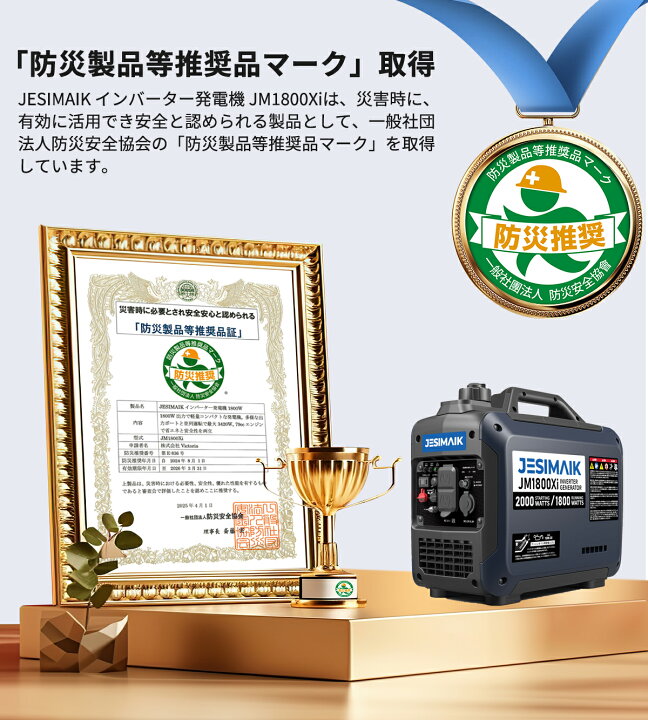 楽天市場】【こちらの商品は販売代理店の契約が完了になりました。購入 