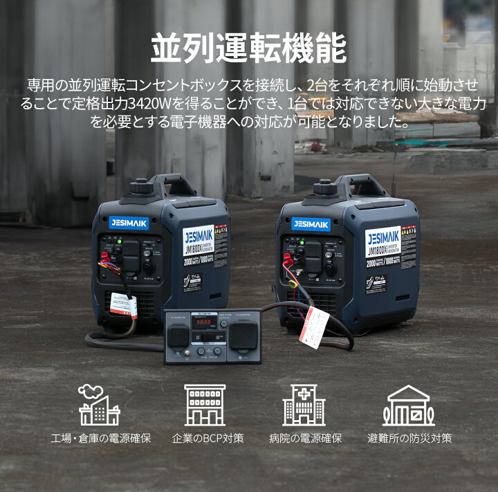楽天市場】【P10倍＋18,000円クーポン配布中】 ＼超軽量14kg☆30冠達成 