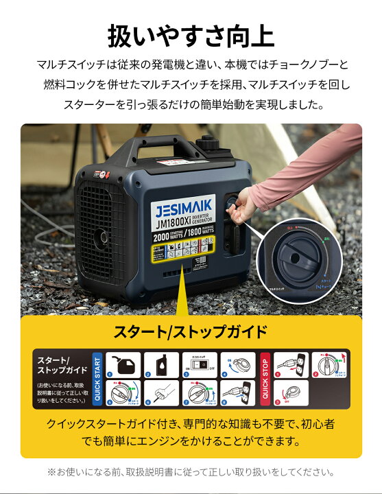 楽天市場】マラソン終了直前P7倍+マラソン限定51,000円 【超軽量14kg 