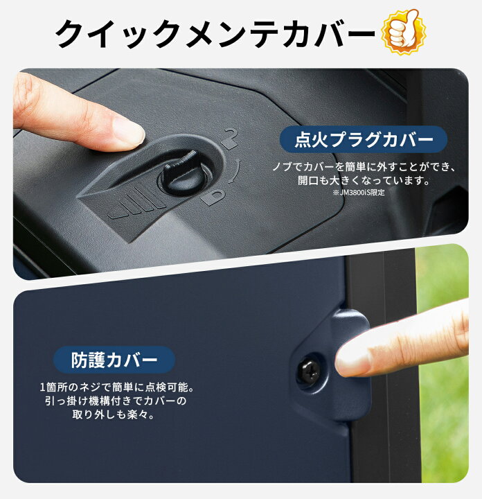 楽天市場】＼期間限定&P10倍返還／JESIMAIK 発電機 インバーター 