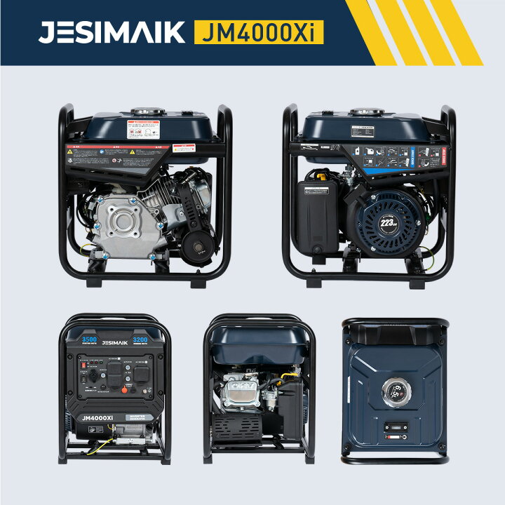 楽天市場】【6日迄P5倍+マラソン限定54,900円】 ＼楽天20冠／ JESIMAIK 