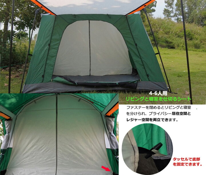 楽天市場】【国内発送4/11~4/18 6%OFFクーポンとP3倍】Fengzel Outdoor 