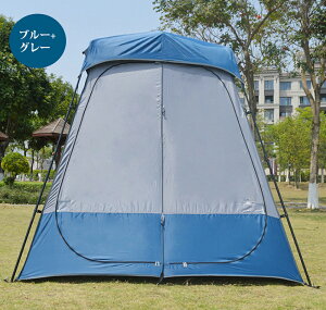 y10/4~10/9 1000~OFFN[|+őP10{zFengzel Outdoor ւeg gCeg220*170*220cm 2[t h UVJbg ʋC  ȈՃV[ C r[`eg vCoV[