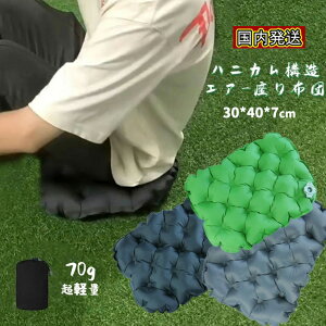 y9/25~9/30 8%OFFN[|+P4{zFengzel Outdoor C^Cv zc 30*40*7cm h fM AEghA oR  70gy RpNg NbV njJ\ TPU GA[}bg