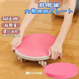 YUDOLL ؃[[ ؃v[g 2in1 vNobNAVXg@\ 6։~Ռ^ tBbglX g[jO VFCvAbv ؃}V