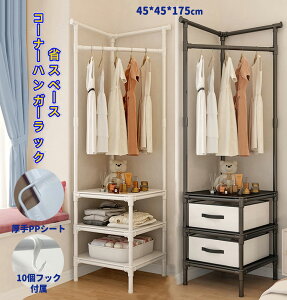 yX[p[SALE 12/5 24H 15%OFF&őP10{zMUYUJIA nK[bN ߗ m| Jo C[It N[[bg pCvnK[ I[v^Cv ȃXy[X R[i[[bN