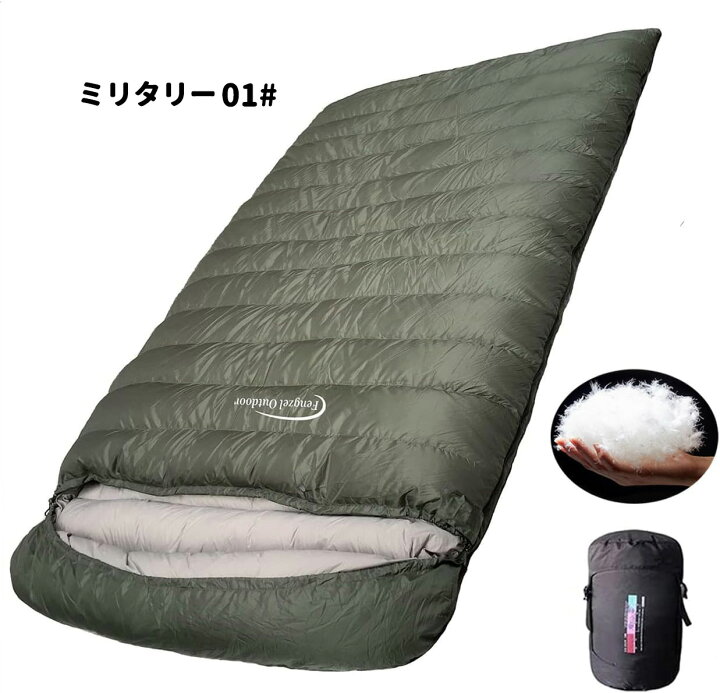 楽天市場】【4/11~4/18 6%OFFクーポンとP3倍】Fengzel Outdoor 封筒型 
