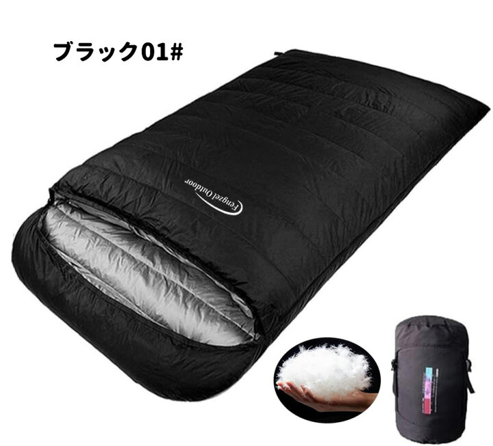 楽天市場】【4/11~4/18 6%OFFクーポンとP3倍】Fengzel Outdoor 封筒型 