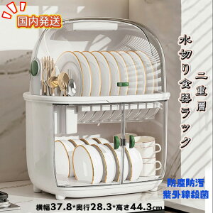 y9/11~9/18 8%OFFN[|&P5{zMUYUJIA H[bN hoEhWt Lb`؂胉bN HI OE ؂肩 bN