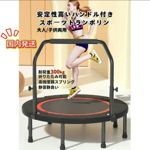 y12/1_tf[ P10{zYUDOLL 肷t g| W  qƑlp É ܂肽  300kgω׏d 萫 g[jO WvX|[c