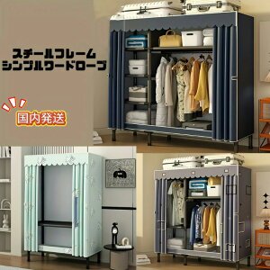 y10/5 ő777~OFFN[|+P14{zMUYUJIA Q ݏZ ̊Ȉ՗m[I {[y̋|ǃt[ ̕zJo[t