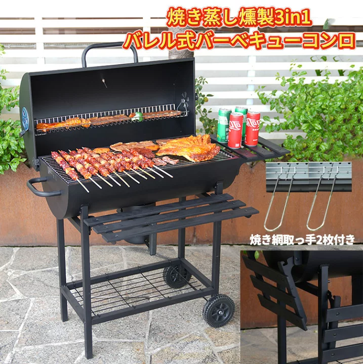楽天市場】【国内発送7/19~7/26お買い物マラソン 2000円OFFクーポン+ 