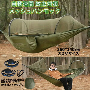 y11/2~11/4 7%OFFN[|zzzFengzel Outdoor s Lvp y J bVnbN vȃpV[giCfށA]h~ AEghAnCLO