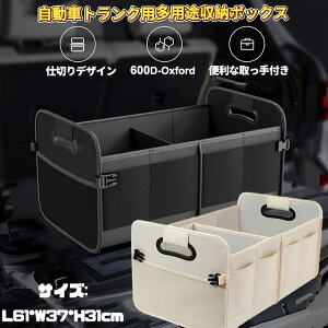 y12/1_tf[ P10{zLUEKUN ܂ݎ݌v gN[ ȒPɎt ԗpe ܂肽 pr[{bNX gNRei