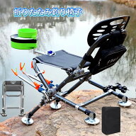 【国内発送5/17～5/20 8%OFFクーポン配布中】Fengzel Outdoor 多機能 釣りチェア 全地形対応 高さ調節 ス…