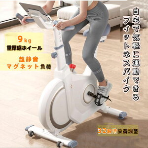 YUDOLL XsoCN tBbglbNoCN GAoCN }Olbg32iKג 9kgdzC[ j^[ ً}u[L 150kgω׏d  GNTTCY g[jOoCN