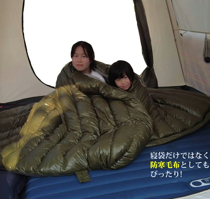 楽天市場】【4/11~4/18 6%OFFクーポンとP3倍】Fengzel Outdoor 封筒型 