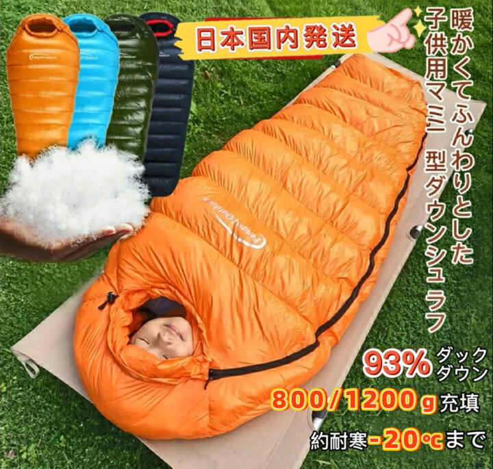 楽天市場】【7/12~7/18 スーパーDEAL 10%ポイントバック】Fengzel 