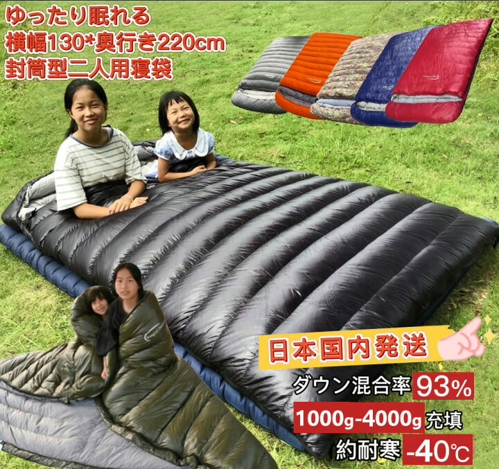 楽天市場】【BLACK FRIDAY11/21~11/27 8%OFFクーポン&P5倍】Fengzel 