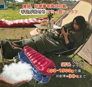 yX[p[SALE9/4~9/11 10%OFFN[|&P10{zFengzel Outdoor Q }~[ 葫 o _EVt 95%O[X_E 400g-1500gHя[U Œgpx-30 A\ y RpNg h ~pV