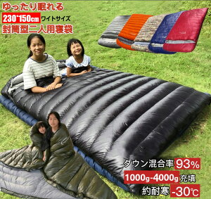 y10/2~10/3 6%OFFN[|+P5{zFengzel Outdoor ^ CgTCYlpQ 230*150cm _EVt _E93 1000-4000gHя[U Œgpx-40 o ~R h Ɋ ~pV