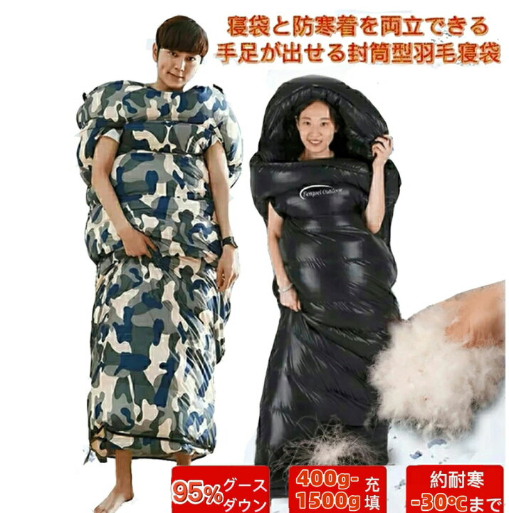 楽天市場】【BLACK FRIDAY11/21~11/27 8%OFFクーポン&P5倍】Fengzel 