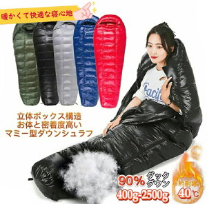 y9/25~9/30 8%OFFN[|+P4{zFengzel Outdoor Q ̃Lg }~[ _EVt 90%_E 400-2500gHя[U Œgpx-40 A\ ~R h Ɋ ~pVt COʔ