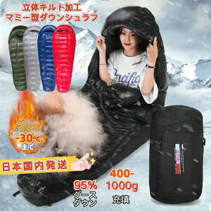 y9/18 8%OFFN[|&P9{zFengzel Outdoor ̃Lg }~[^Q _EVt 95O[X_E 400g-1500g[U Œgpx-30 A\ y RpNg Ɋ ~pVt