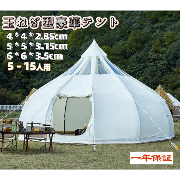 楽天市場】【大感謝祭12/25限定 2000円OFFクーポン&最大P14倍】Fengzel 
