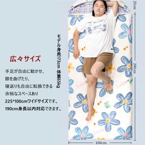 Fengzel Outdoor Jo[ƕzc3_Zbg^Q 100*225cmCgTCY 95%O[X_E 1000g[U ϊ-20܂ 葫o Lv Ԓ h g _EVt COʔ