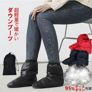 MINNUO _Eu[c 95%O[X_E ϐ hu[c M/LTCY S y Vv Lv p ~pu[c