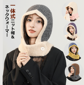 MINNUO fB[X jbgXq lbNEH[}[ 2WAY  {A hh ʋΒʊw XL[ H~ hObY ю̖Xq COʔ