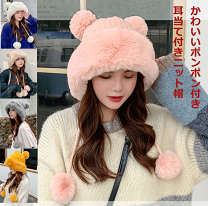 楽天市場】ミナペルホネン（ニット帽｜レディース帽子）：帽子