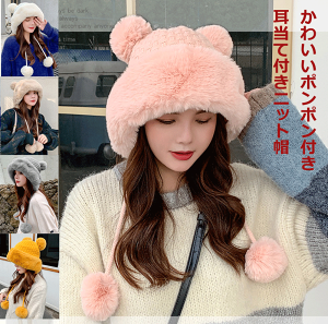 MINNUO jbgX ĕt fB[X jbgX 킢|| ĕt N ̎q킢   H~ ^~ hXq