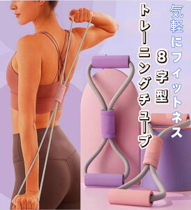 YUDOLL 8^g[jO`[u eoh GNTTCY g[jOoh w ؃g_CGbg VFCvAbv Xgb`oh