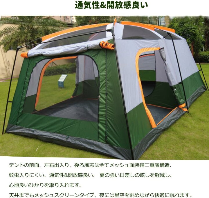 楽天市場】【国内発送4/11~4/18 6%OFFクーポンとP3倍】Fengzel Outdoor 