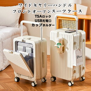 yX[p[SALE9/4~9/11 10%OFFN[|&P10{zLUEKUN X[cP[X tgI[v ChL[o[ USB[d TSAbN @ ACOs rWlXo 360x] y É 40L/50L/60L