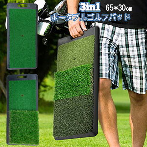 YUDOLL nhtSt}bg 3FlH 65*30cm ~߃Sx[X Teet O fU XCO`bvStKpbg