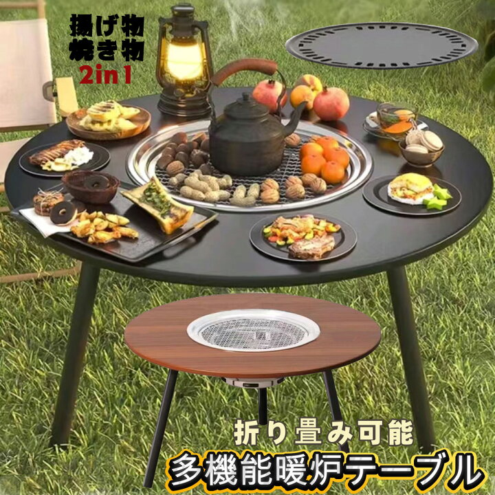 楽天市場】【4/4~4/10 5%OFFクーポンと最大P10倍】Fengzel Outdoor 